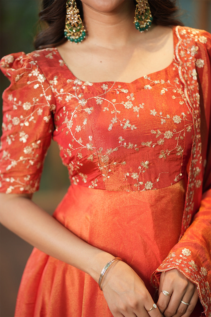 Aishu